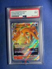 Zamazenta VSTAR