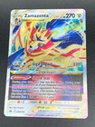 Zamazenta VSTAR