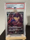 Zamazenta VSTAR