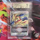 Zamazenta VSTAR