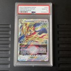 Zamazenta VSTAR