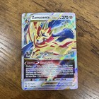 Zamazenta VSTAR