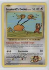 Imakuni's Doduo