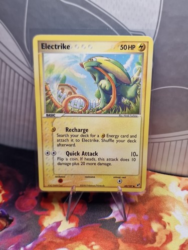 Electrike