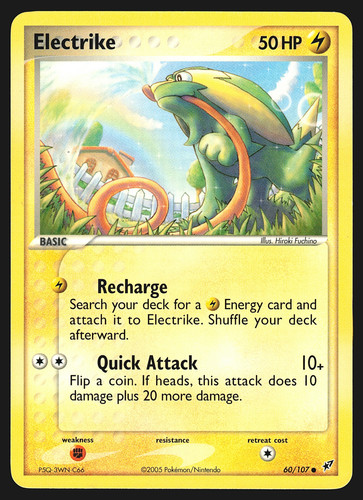 Electrike