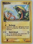 Electrike