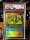 Treecko