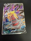 Giratina V