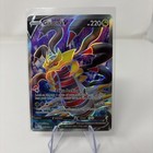 Giratina V