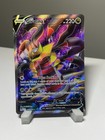 Giratina V
