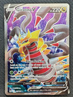 Giratina V