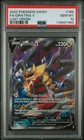 Giratina V