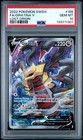 Giratina V