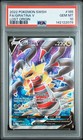 Giratina V