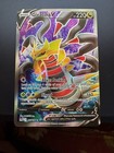Giratina V
