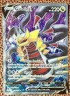 Giratina V