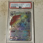 Regidrago VSTAR