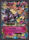 Mawile