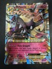 Mawile