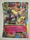 Mawile