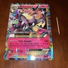 Mawile