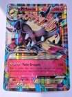Mawile