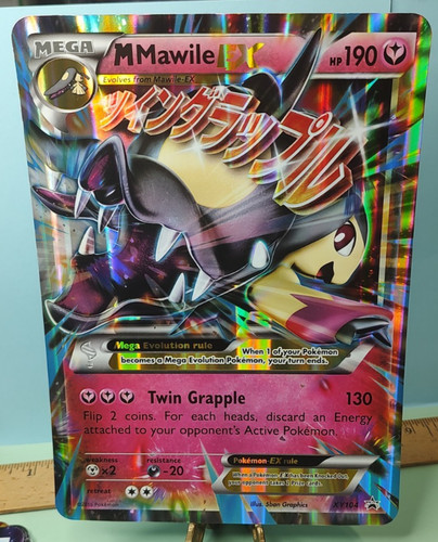 Mawile