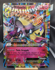 Mawile