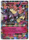 Mawile