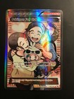 Pokemon Fan Club