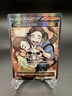 Pokemon Fan Club
