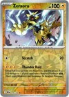 Zeraora