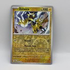 Zeraora