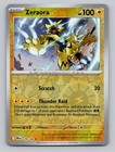 Zeraora