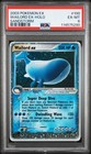 Wailord EX