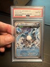 Articuno