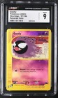 Gastly