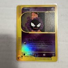 Gastly