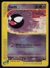 Gastly