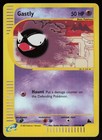 Gastly