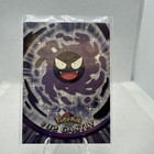 Gastly