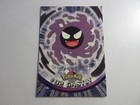 Gastly