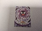 Gastly