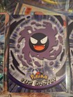 Gastly