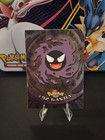 Gastly