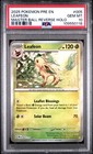 Leafeon