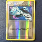 Poke Turn