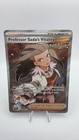 Professor Sada's Vitality