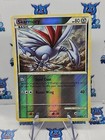 Skarmory