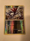 Skarmory